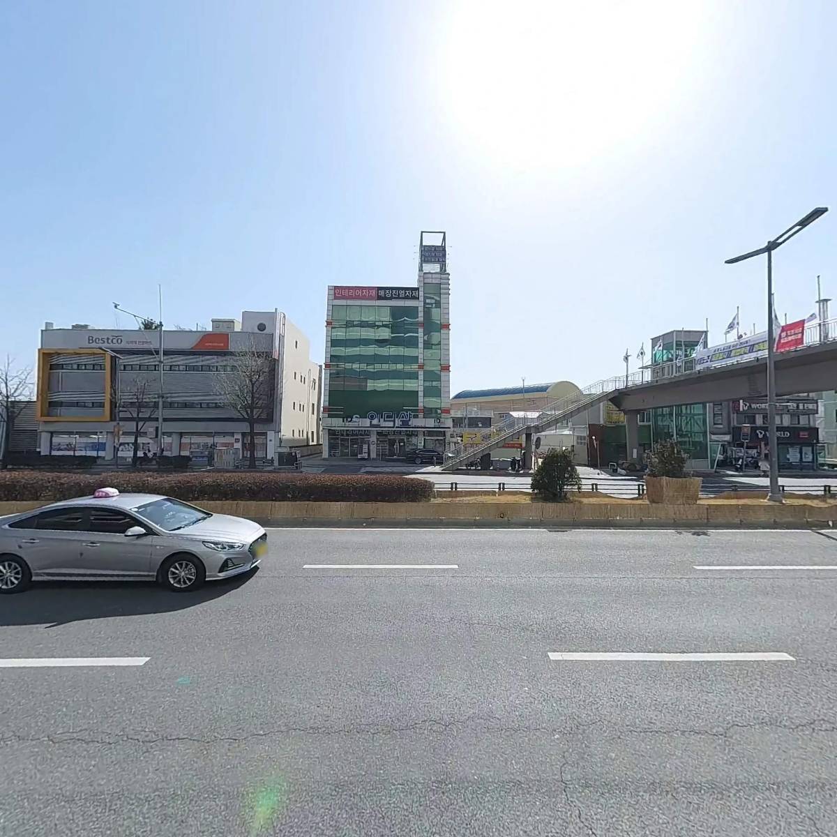 재단법인 우성사료문화재단_3