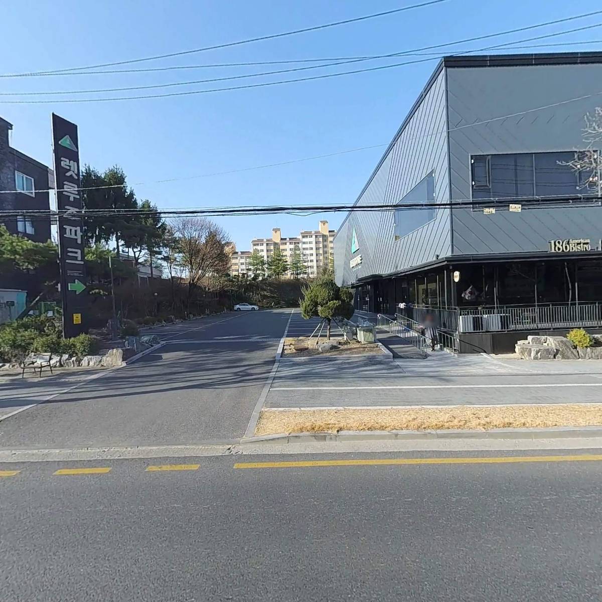 유토피아카오디오