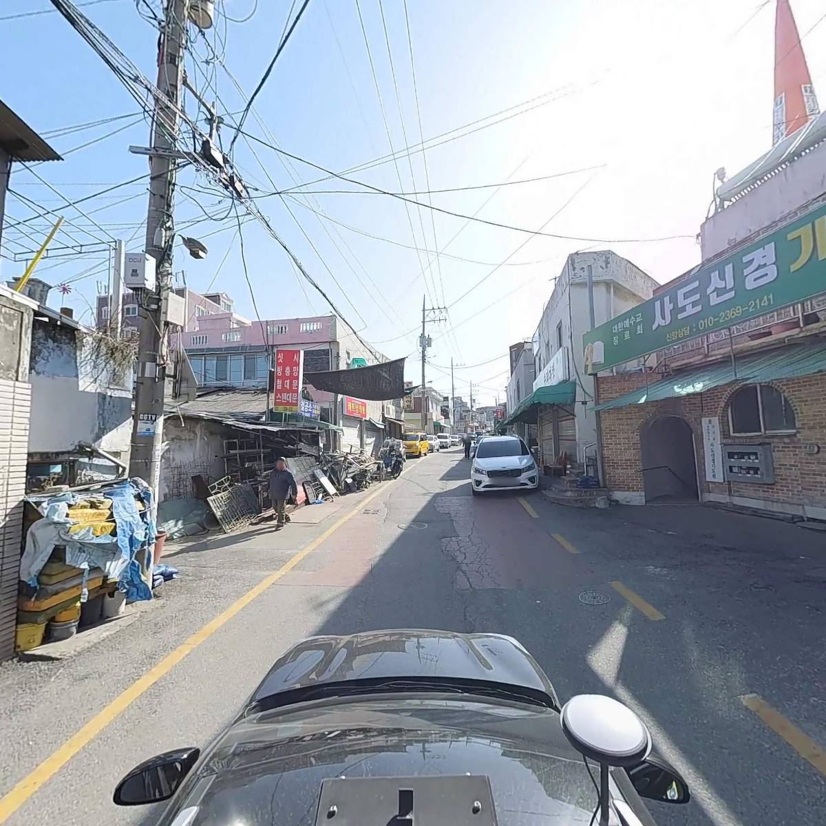 민하소프트_4