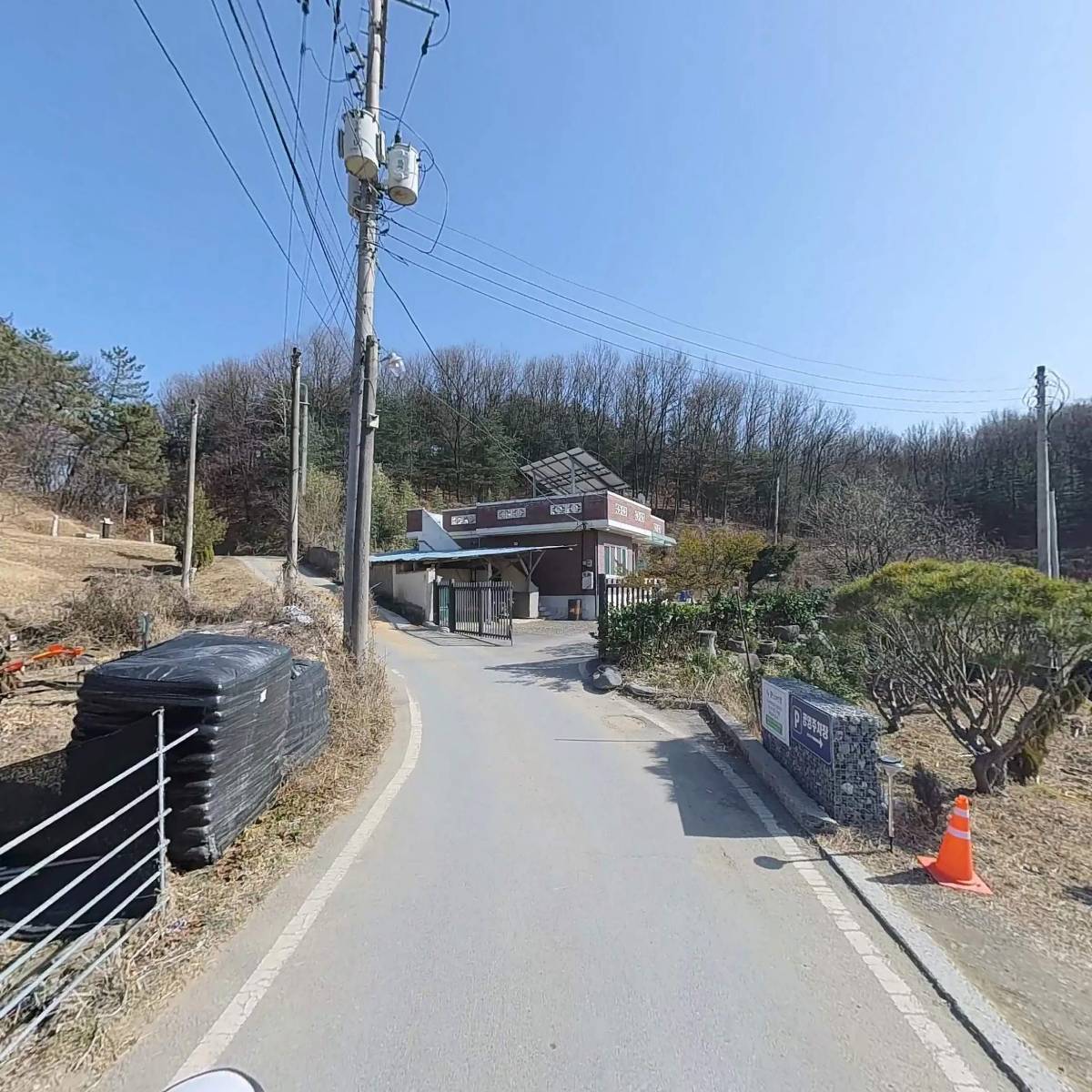 어썸80 더 대청_2