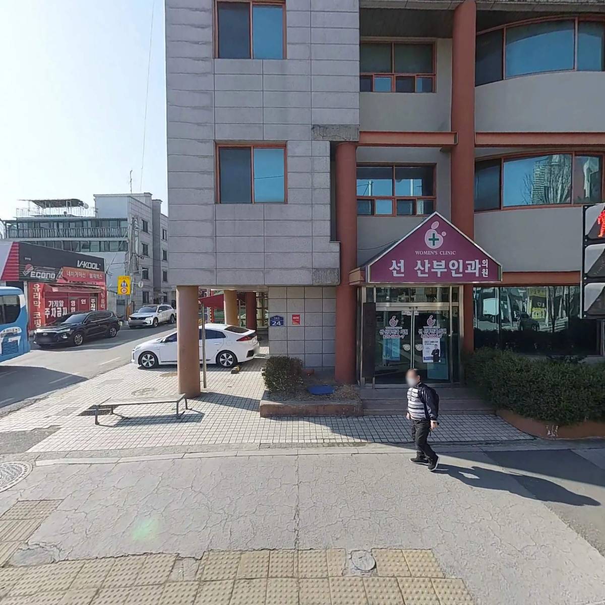 선산부인과