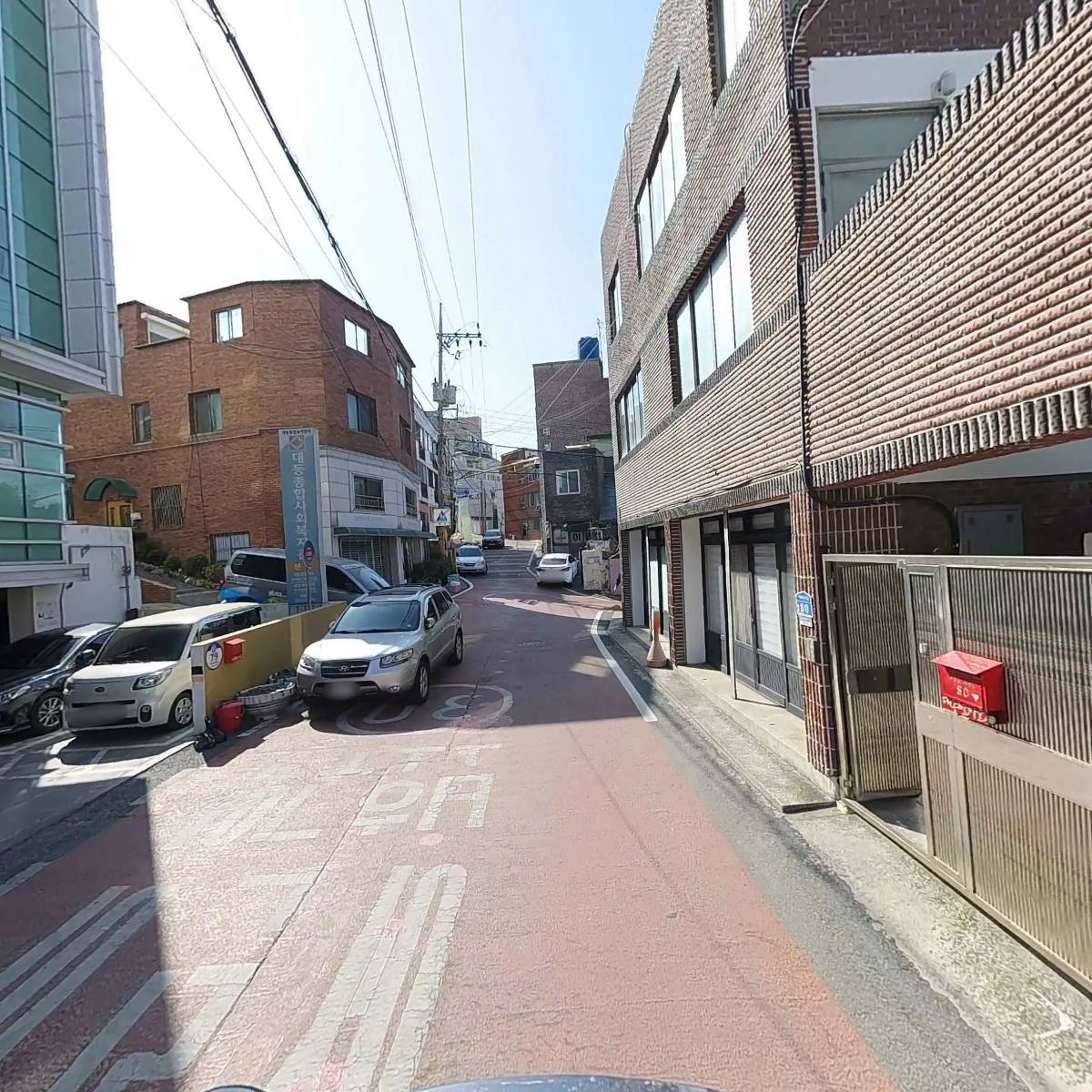 대동종합사회복지관시니어천국_2