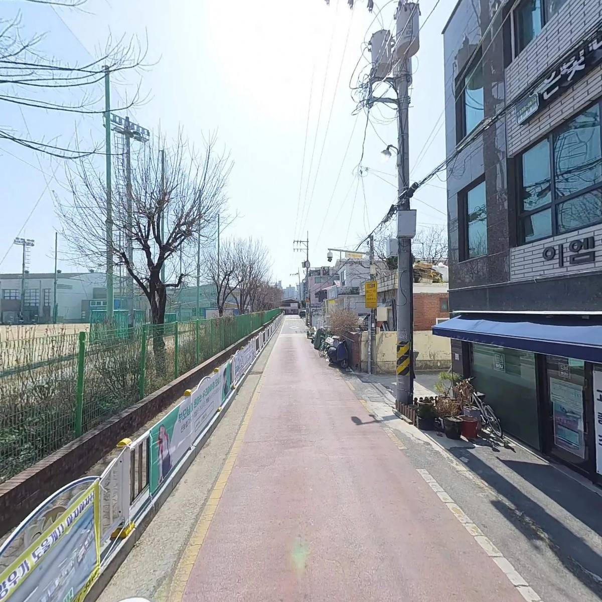 은빛나라음악학원_2