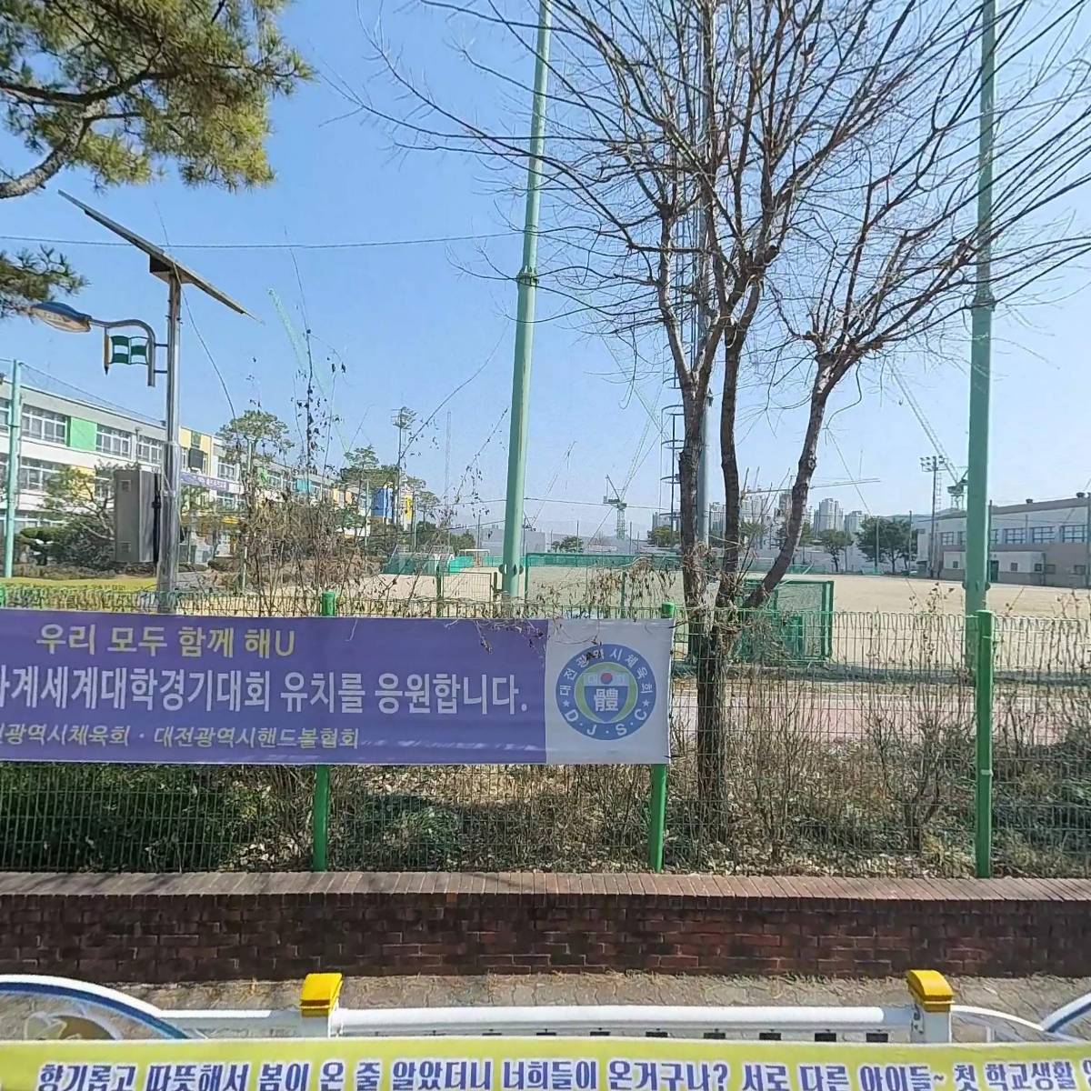 은빛나라음악학원