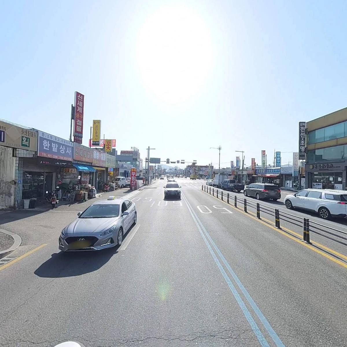 주식회사 명성베어링_2