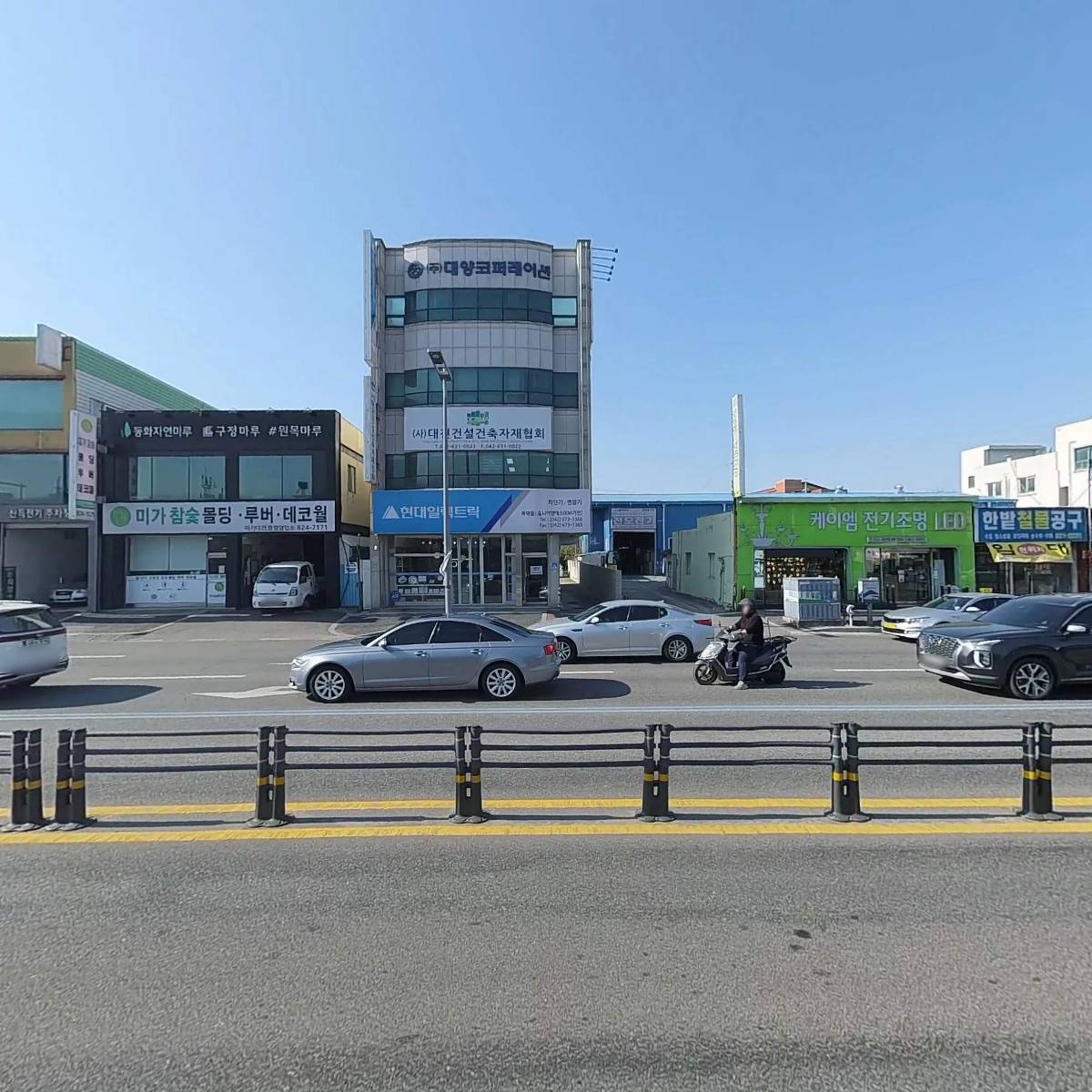 주식회사 명성베어링_3