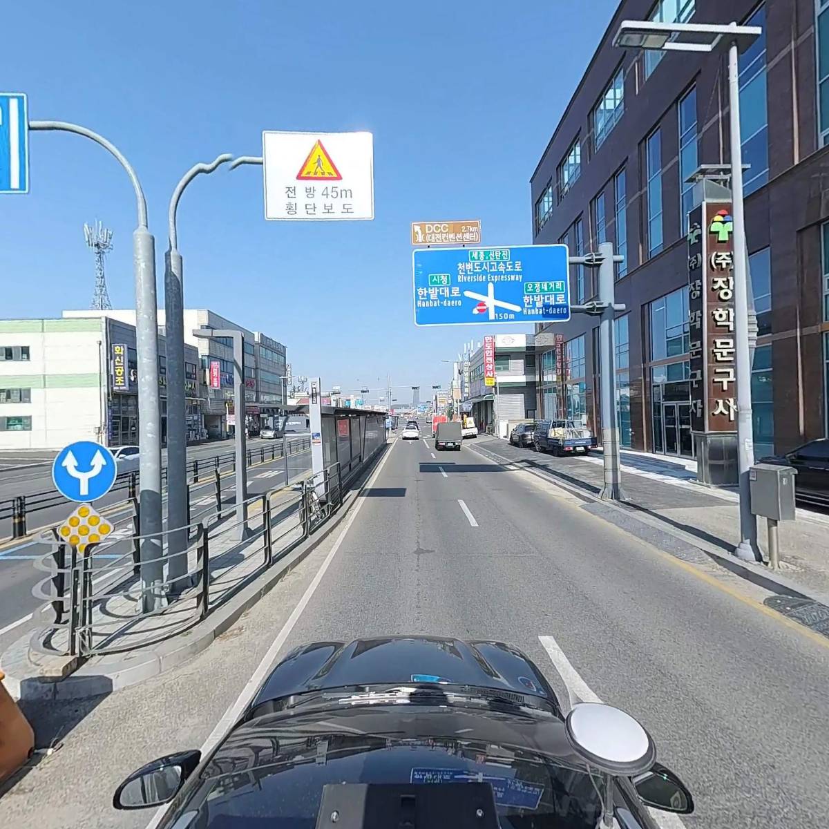한국진열대산업사_4