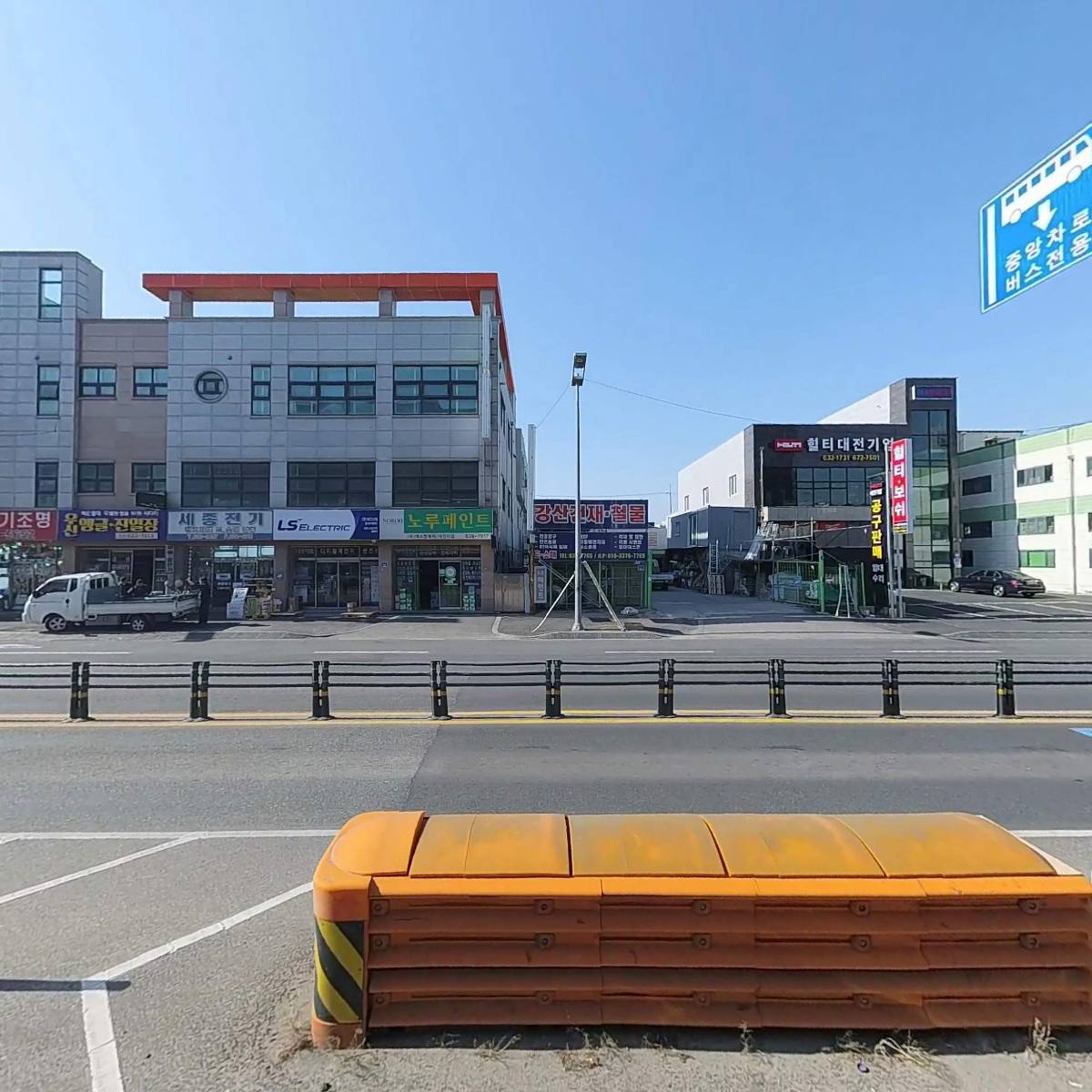 한국진열대산업사_3