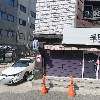 신불떡볶이_3