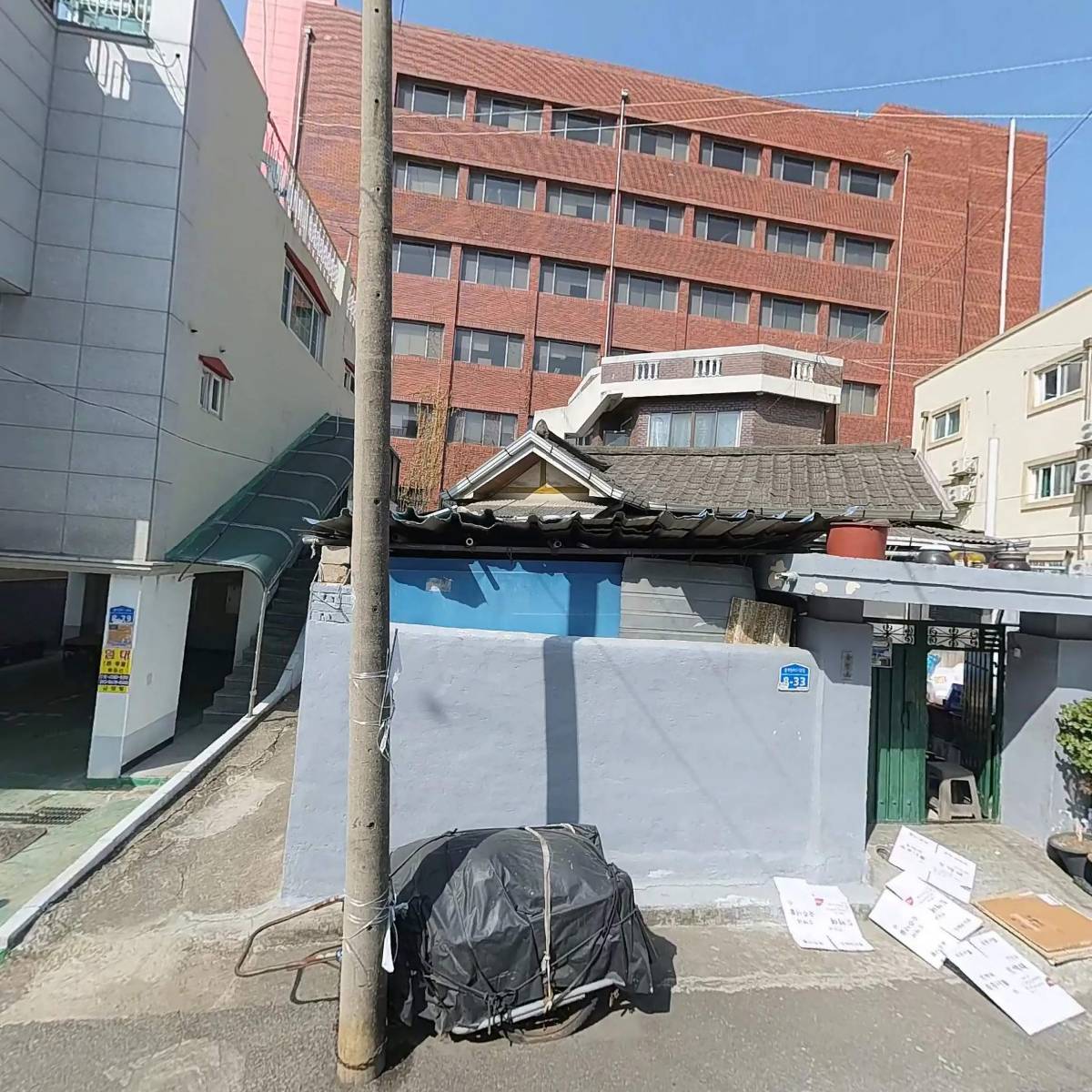 우송대학교_3