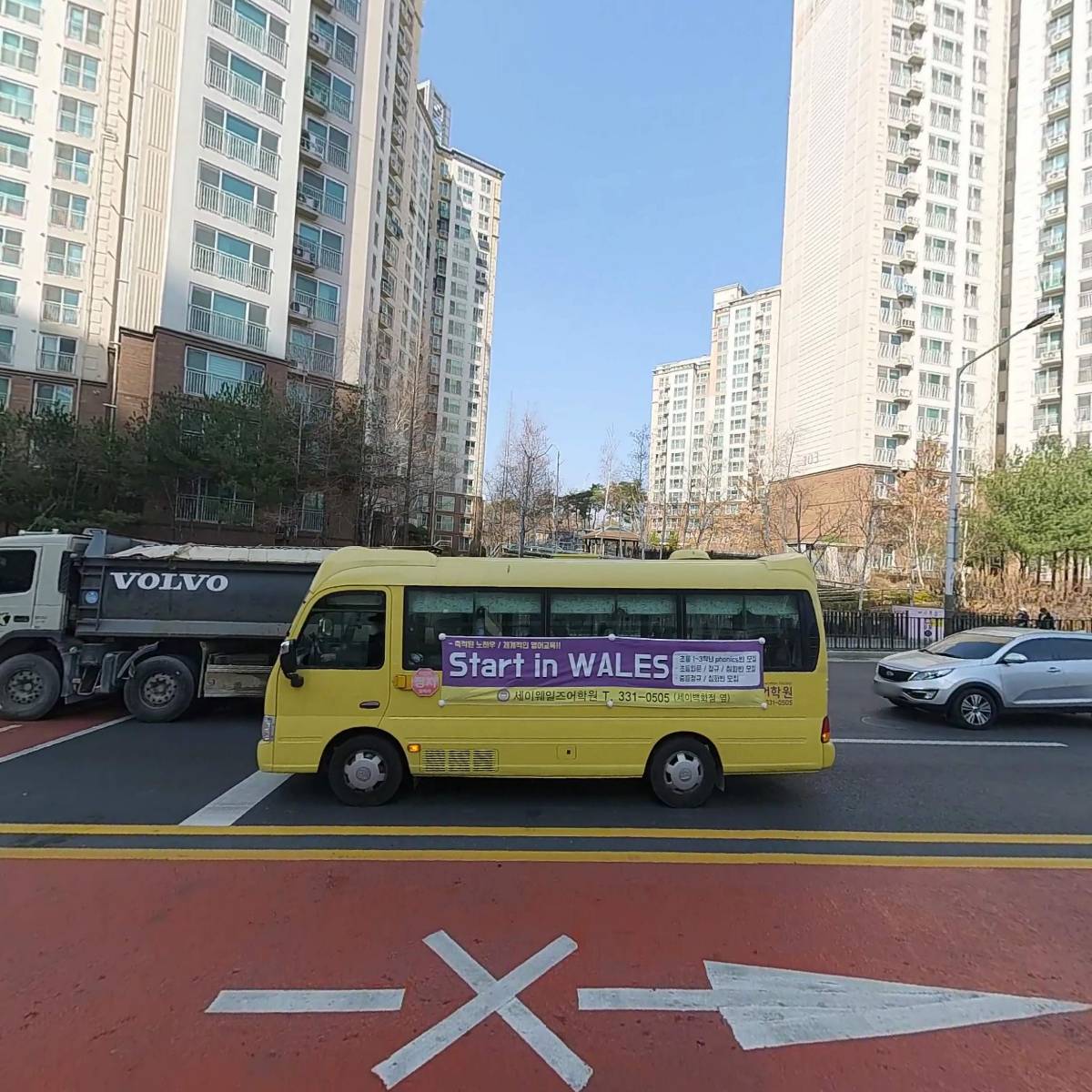 한국건축가협회대전건축가회_3