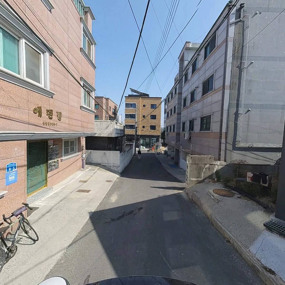 주식회사마에디테일링_2