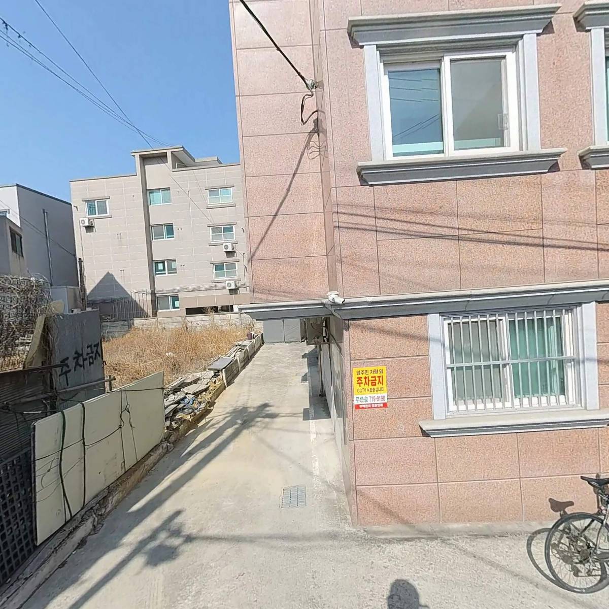 주식회사마에디테일링