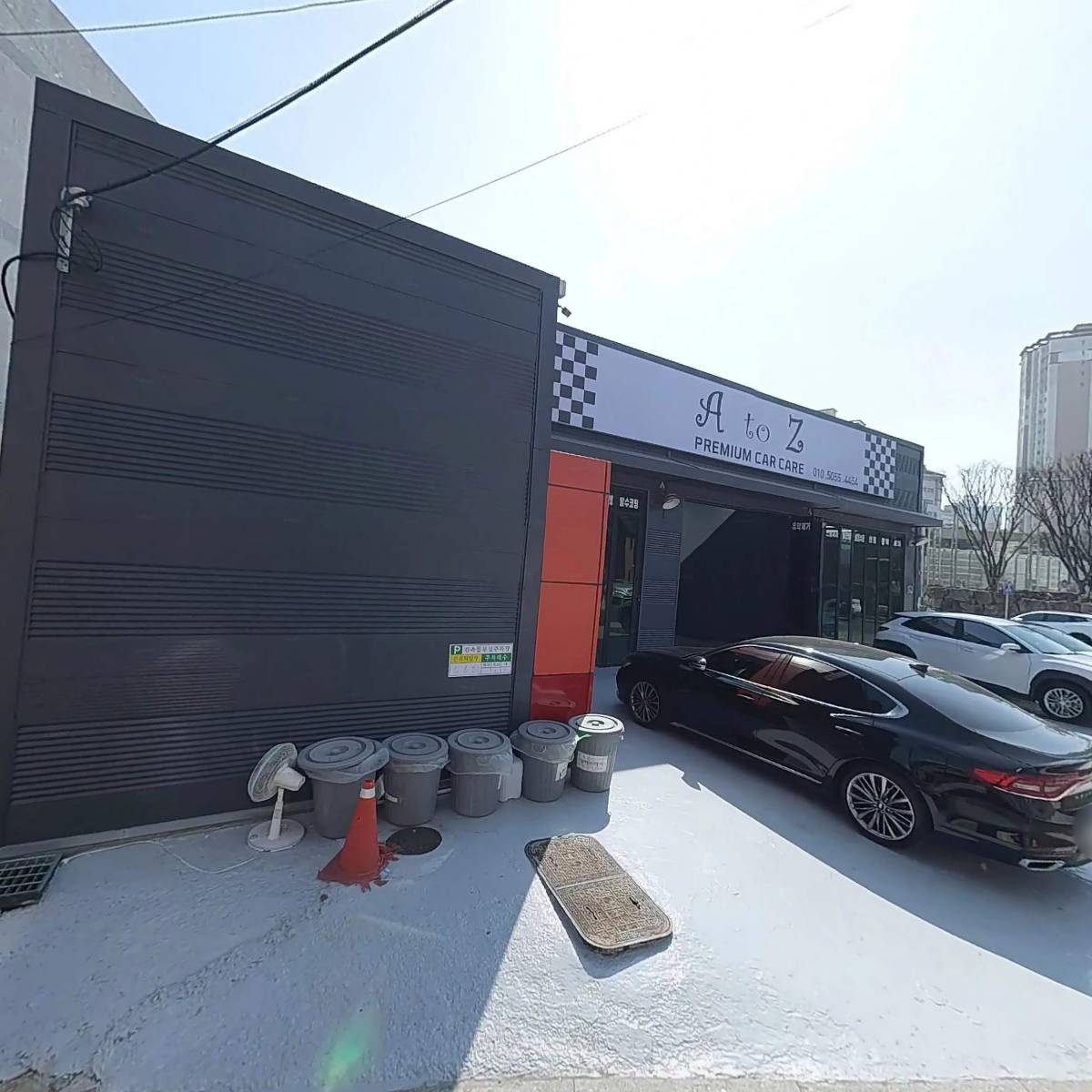 주식회사마에디테일링_3