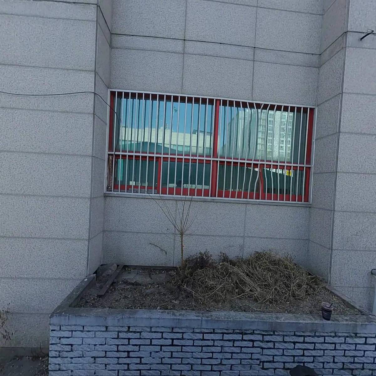 (주)광남토건_3
