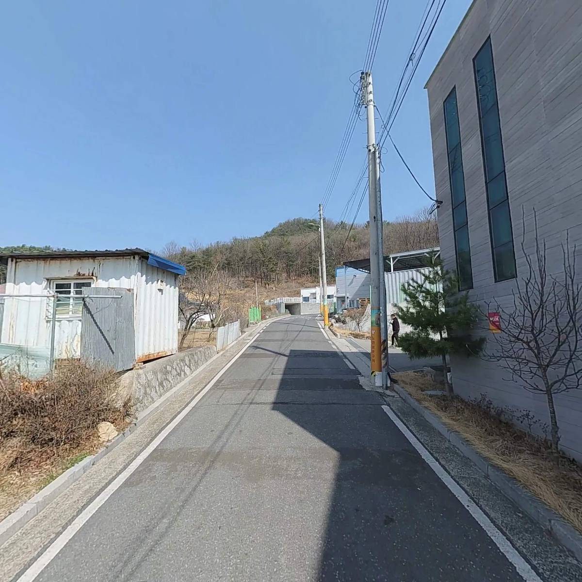 (주) 인퍼니_2
