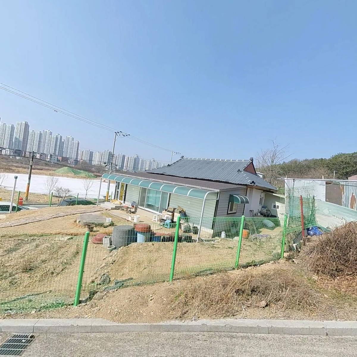 (주) 인퍼니