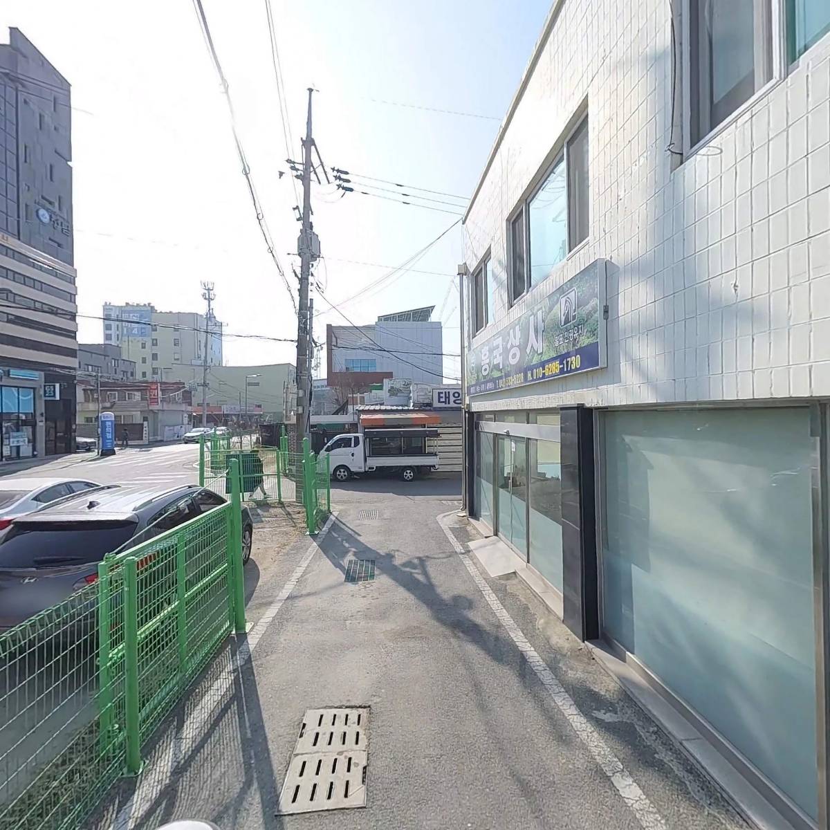 도마실 마을관리 사회적협동조합_2