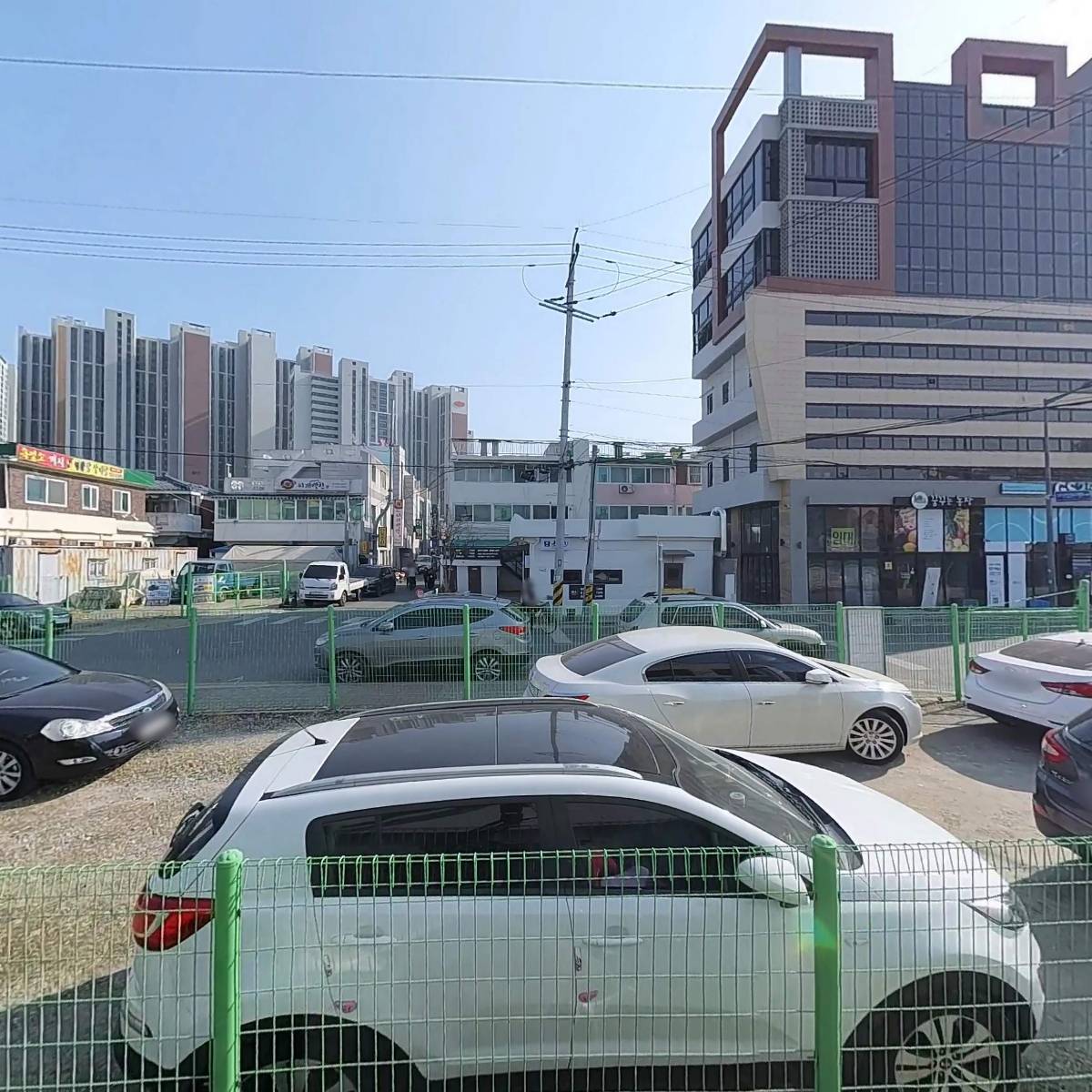 도마실 마을관리 사회적협동조합