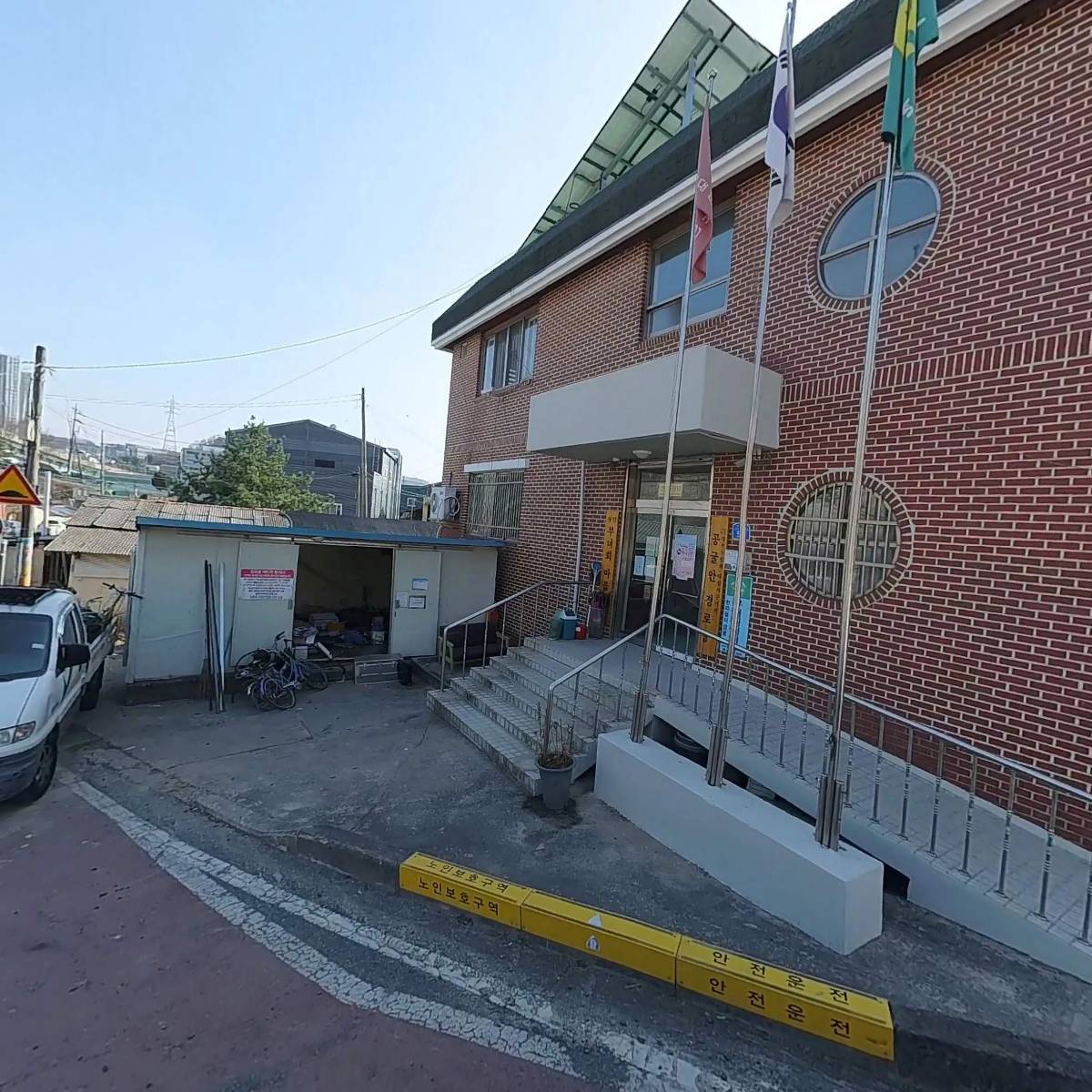 서구 정림동 공굴안경로당_3