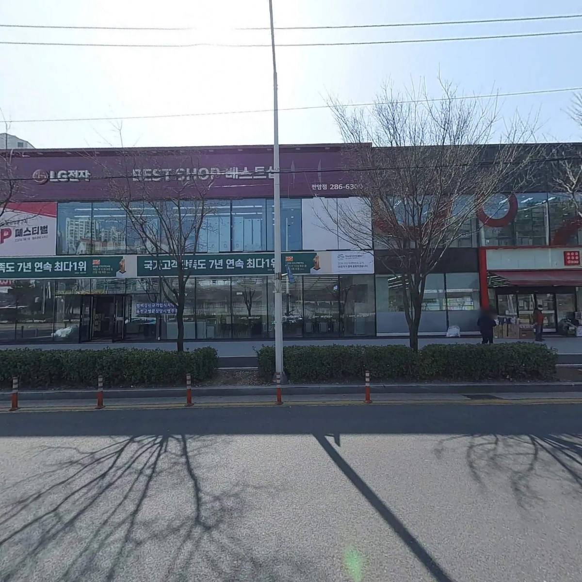 다이소 대전판암점