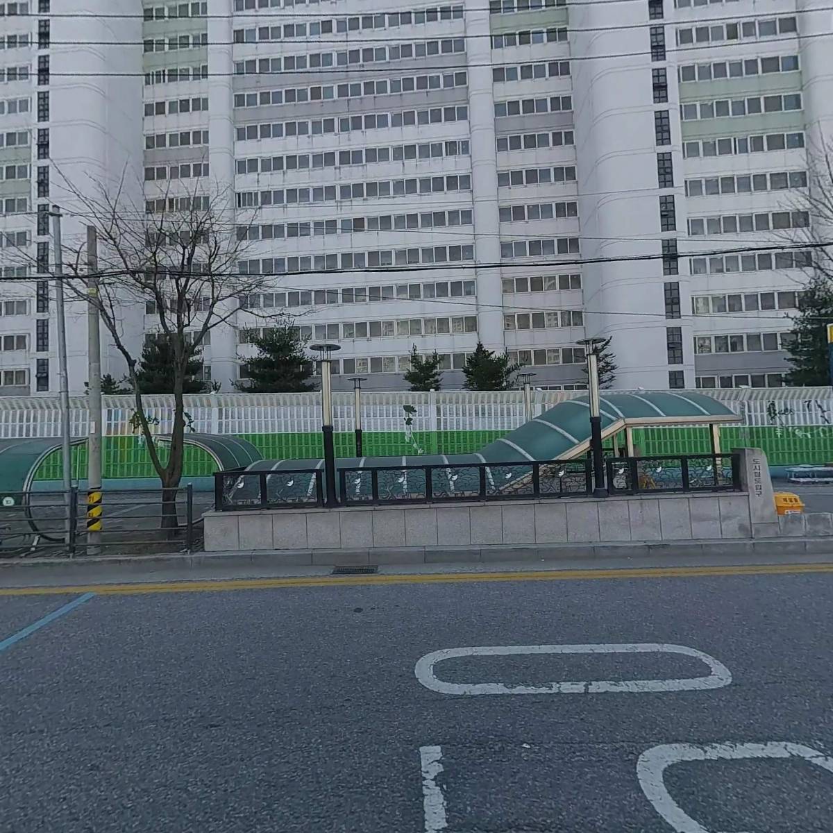 사회복지법인 열림재단 열림케어간병사업단