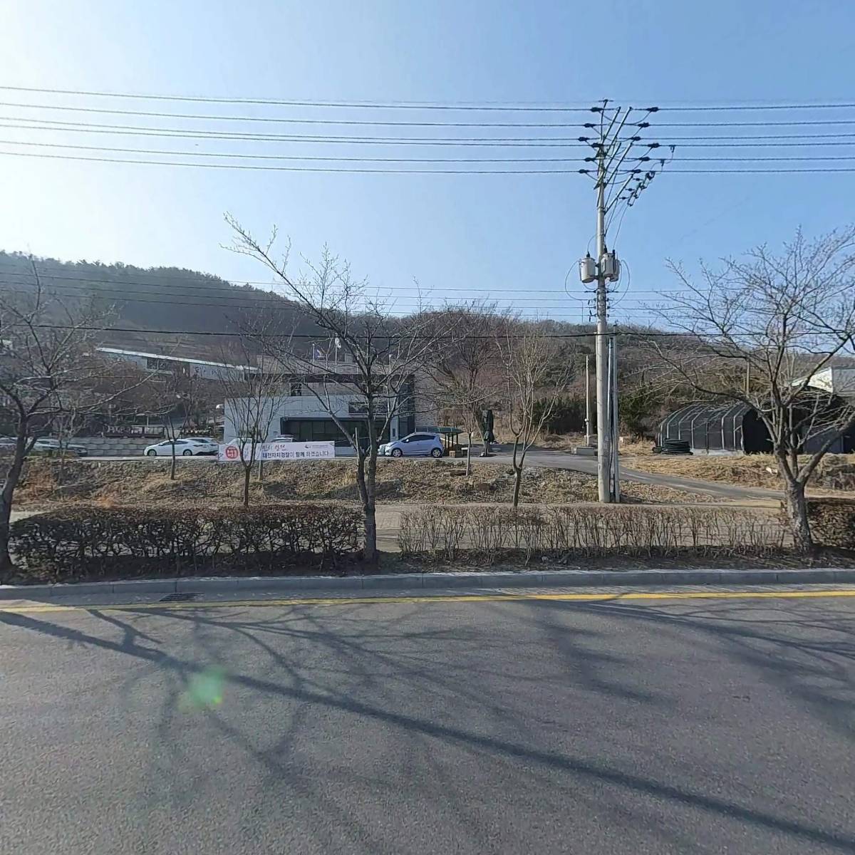 주식회사 다사랑