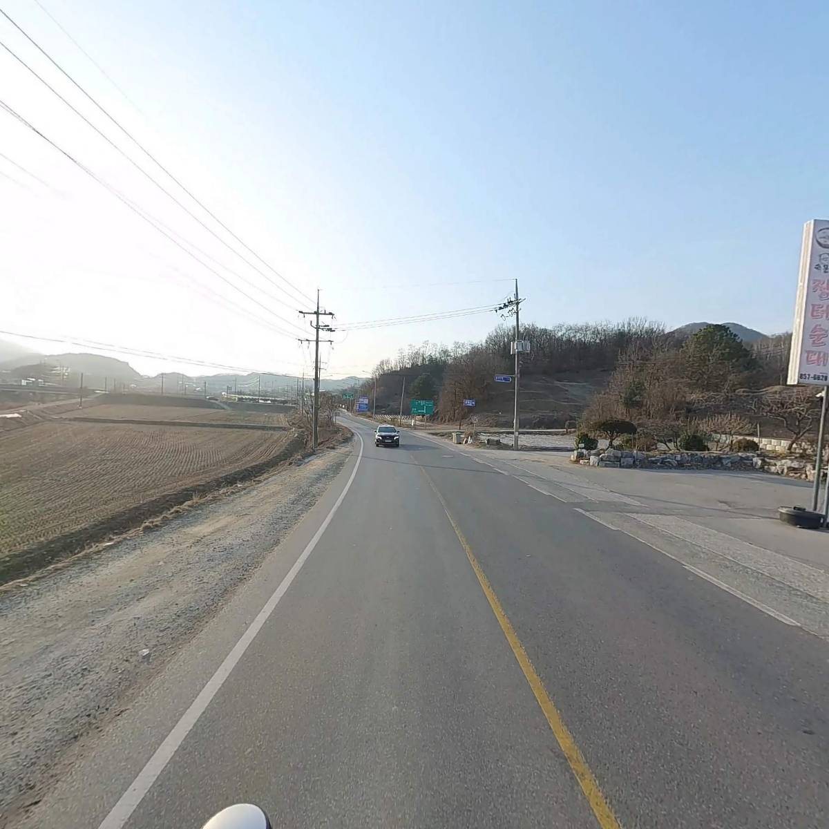 소문난장터순대_2