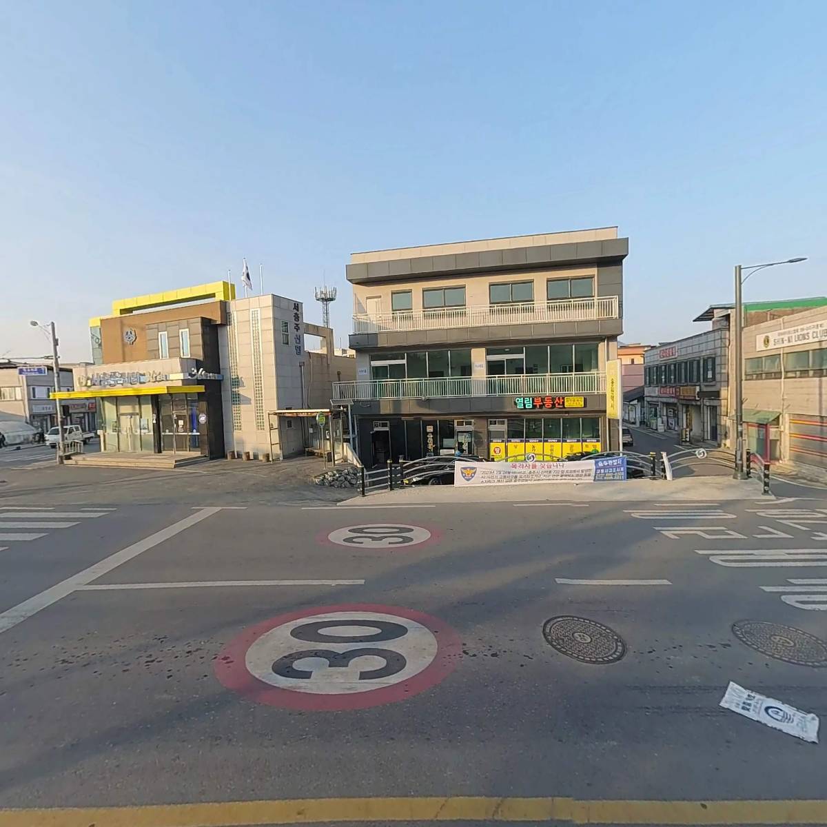 신니면 문화체육회_3