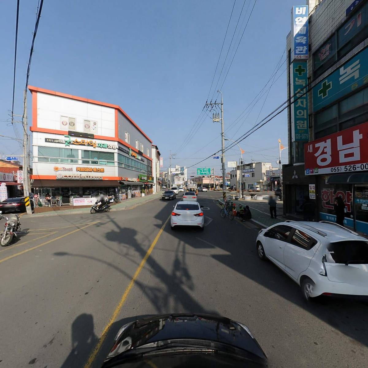 토마토도시락 창녕남지점_4