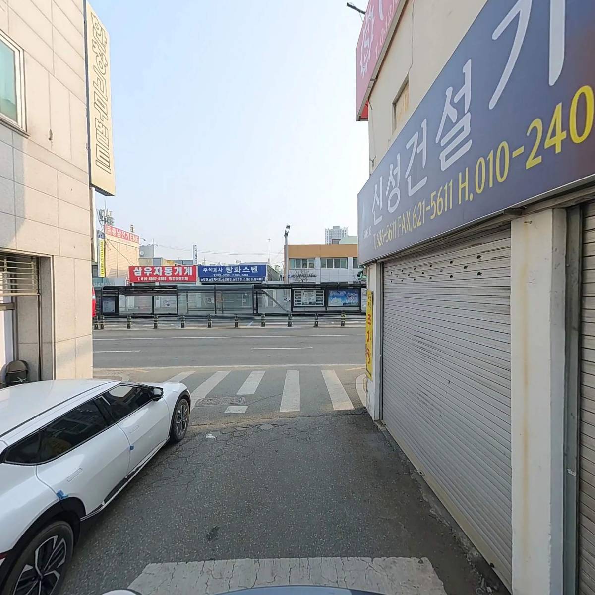 신성기어_2
