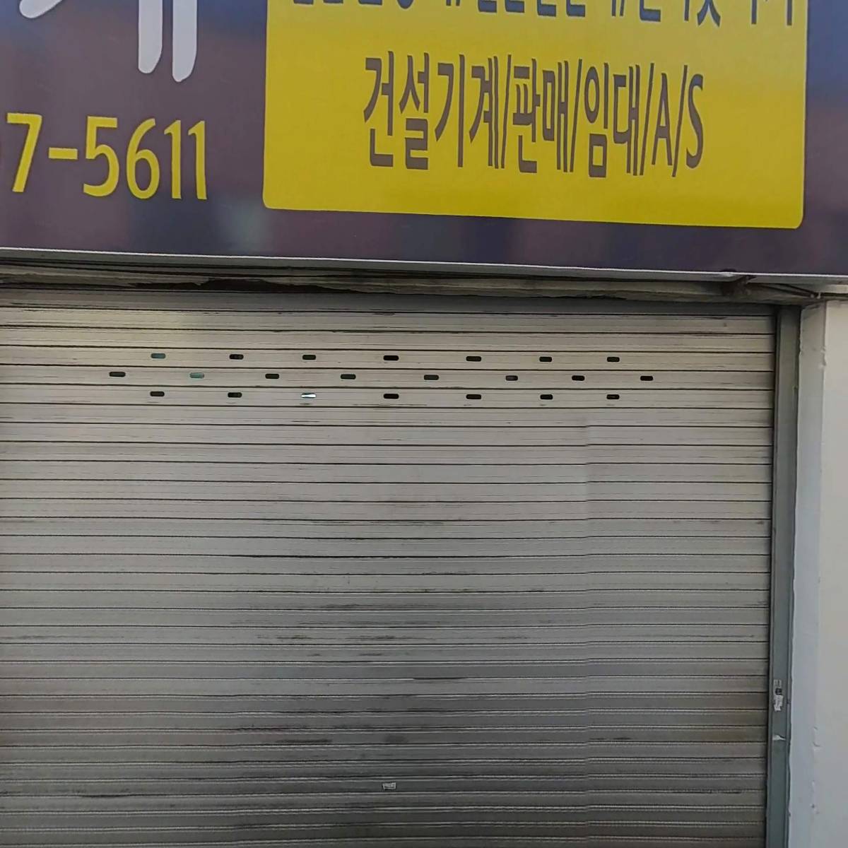 신성기어_3