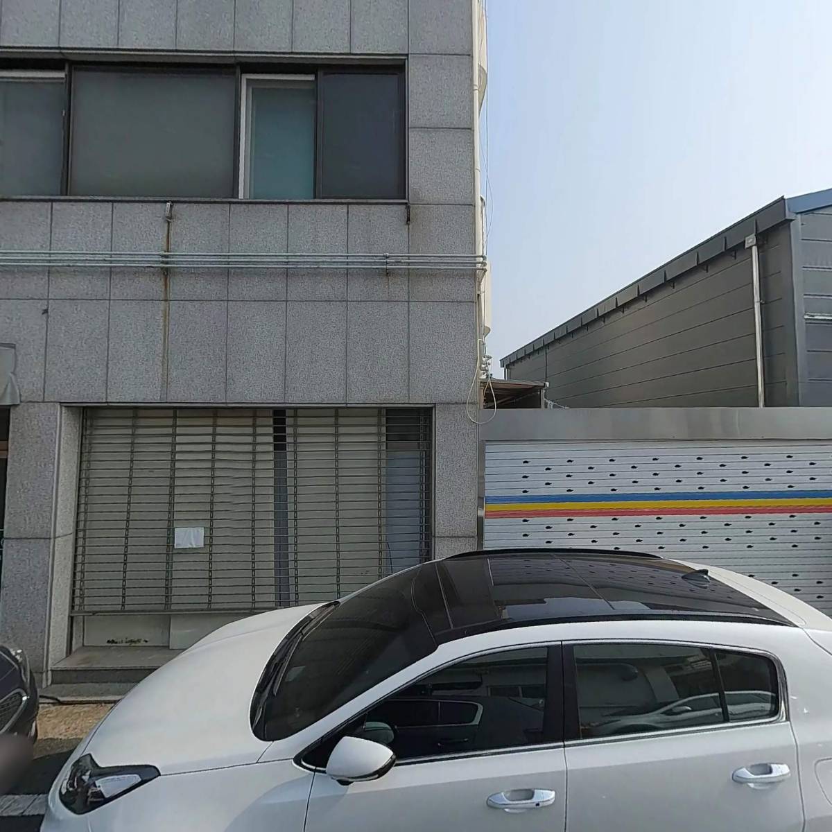 농업회사법인 주식회사 왕도