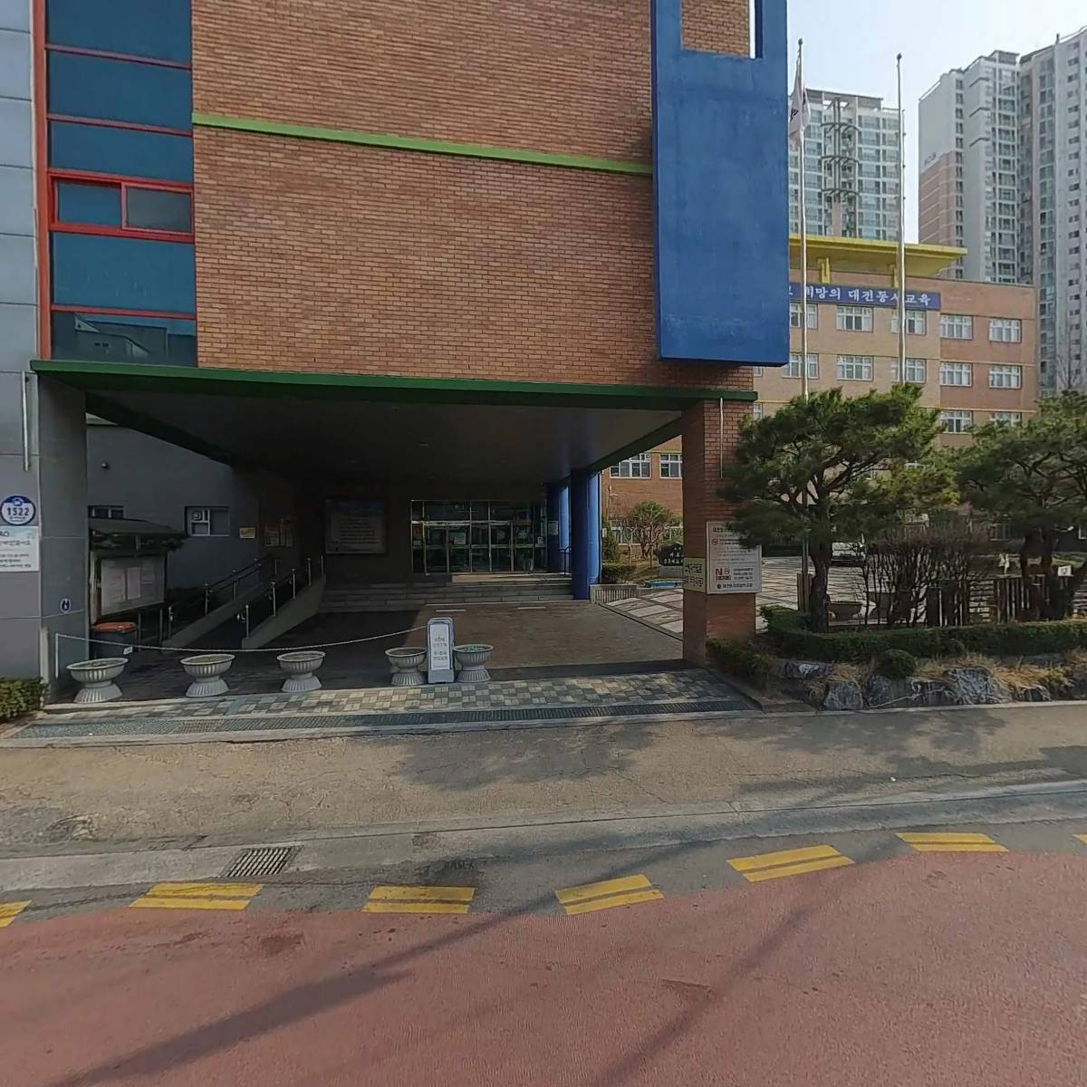 대전동서초등학교