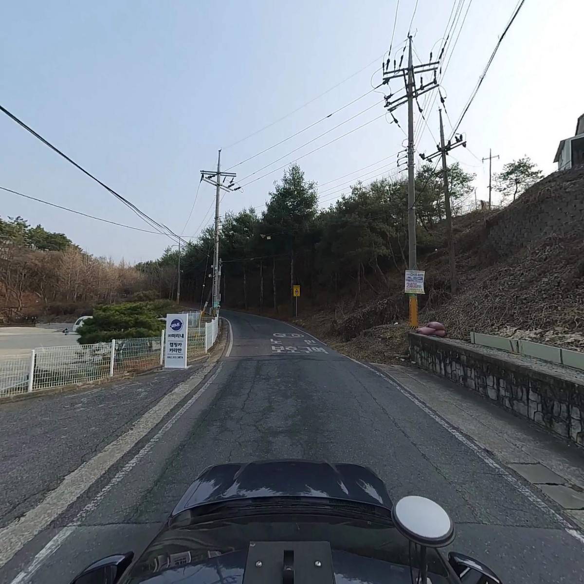 (주)아록앤튜브_4