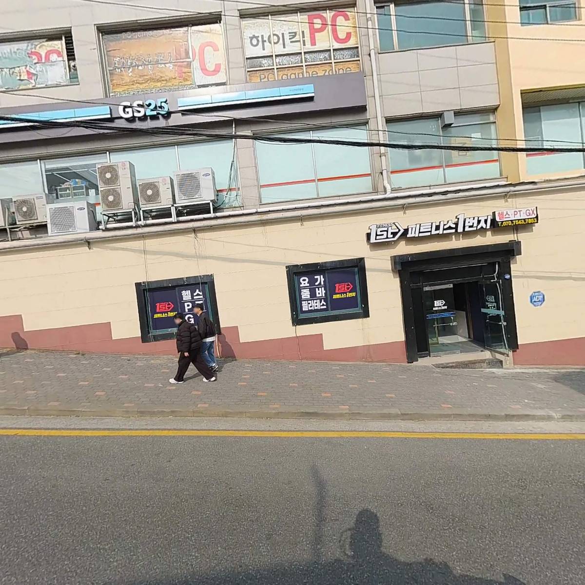 안녕푸드_3