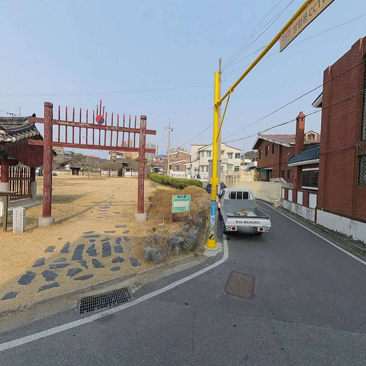 세움협동조합_3