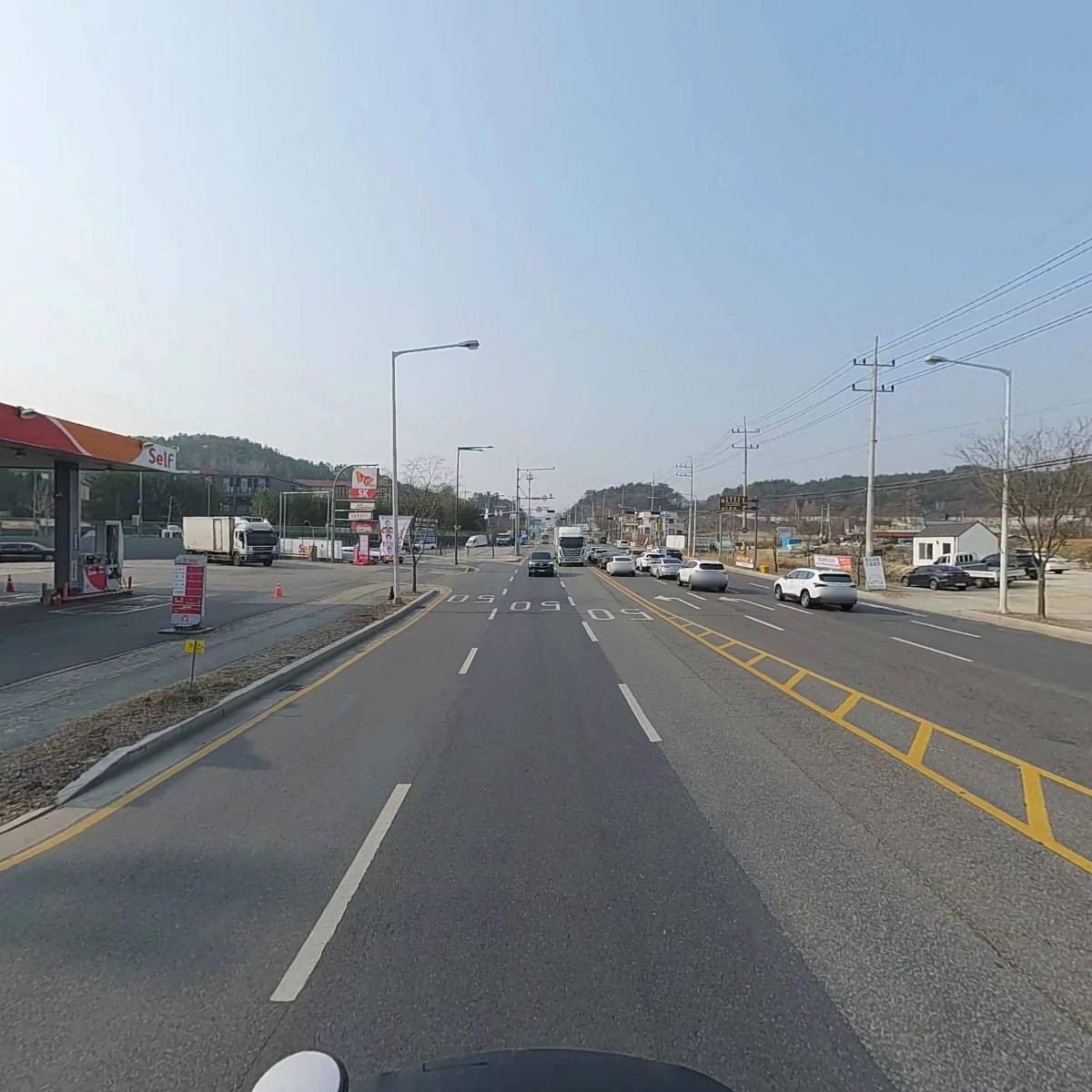 유공주유소_2