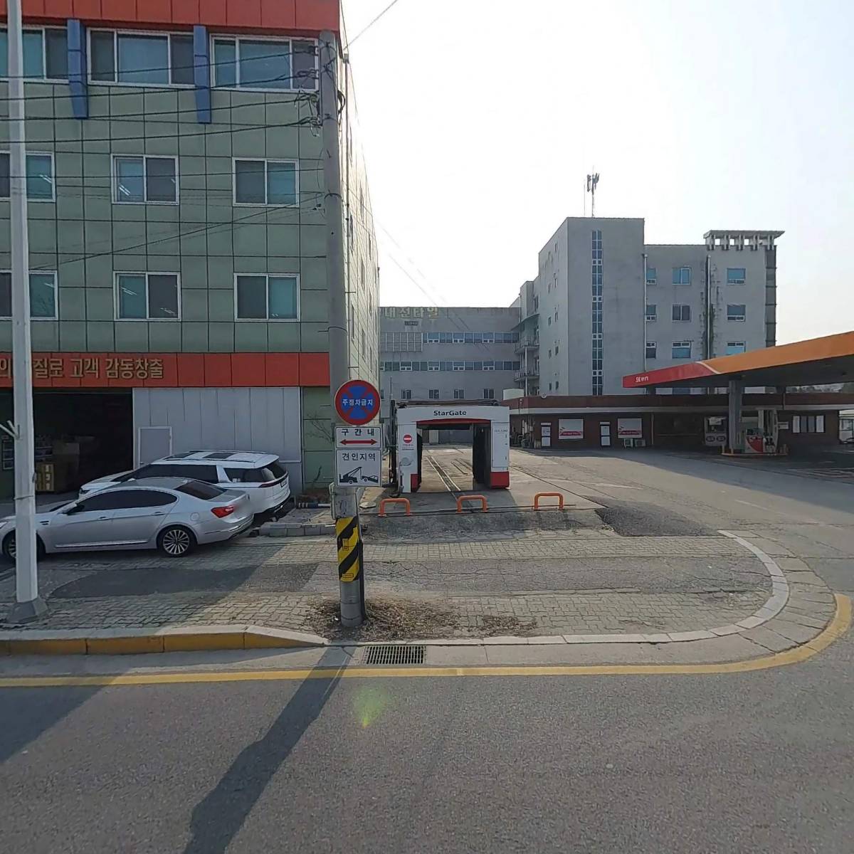 (유)동원금속산업개발