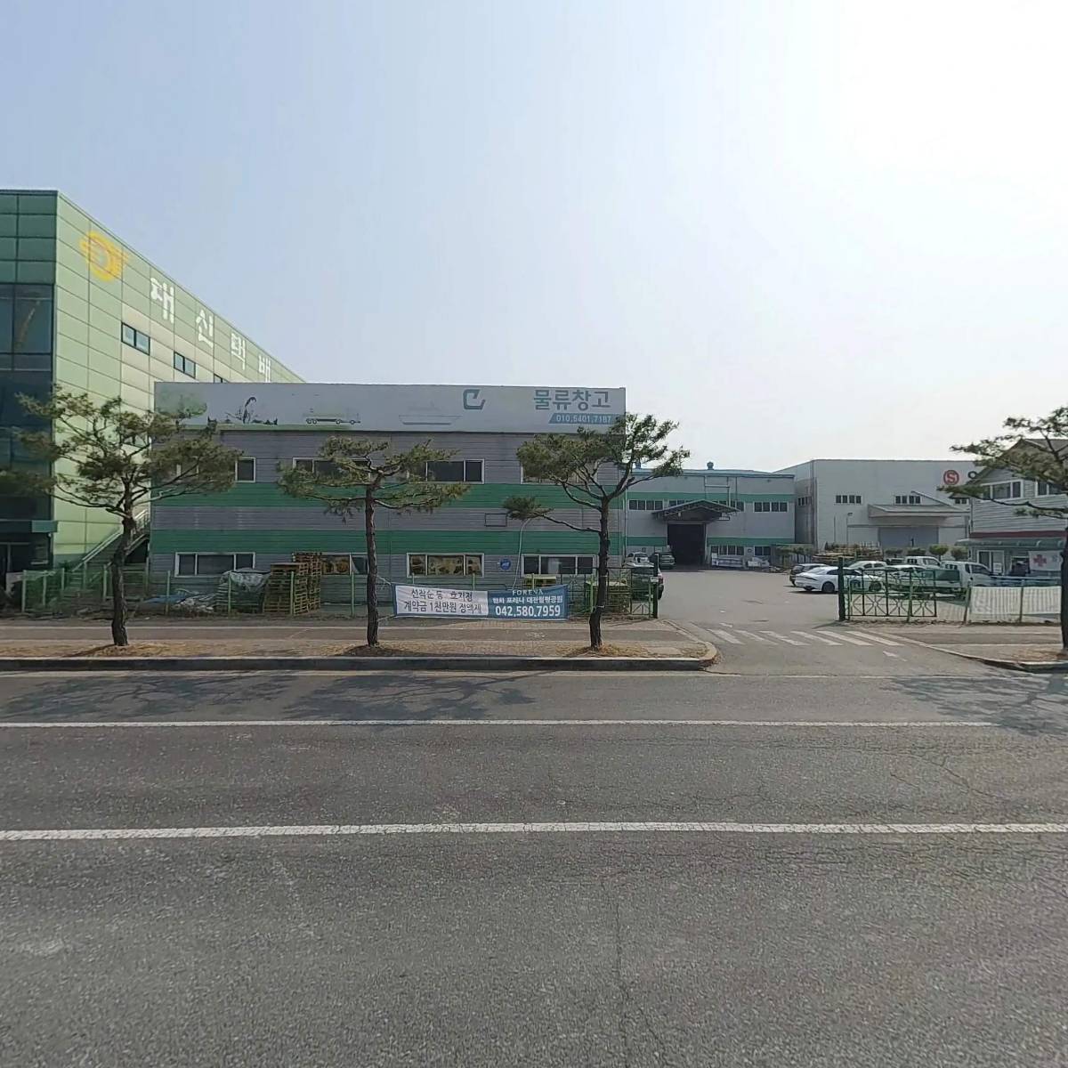 이롬테크_3