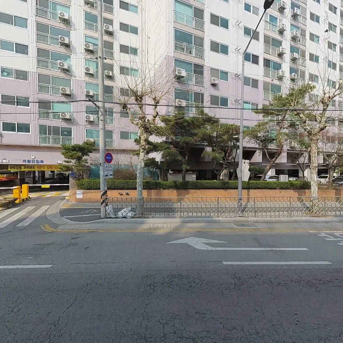 디오니소스