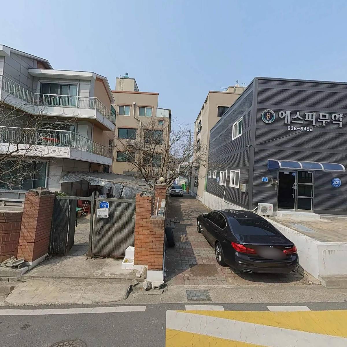 사단법인 한국채석협회