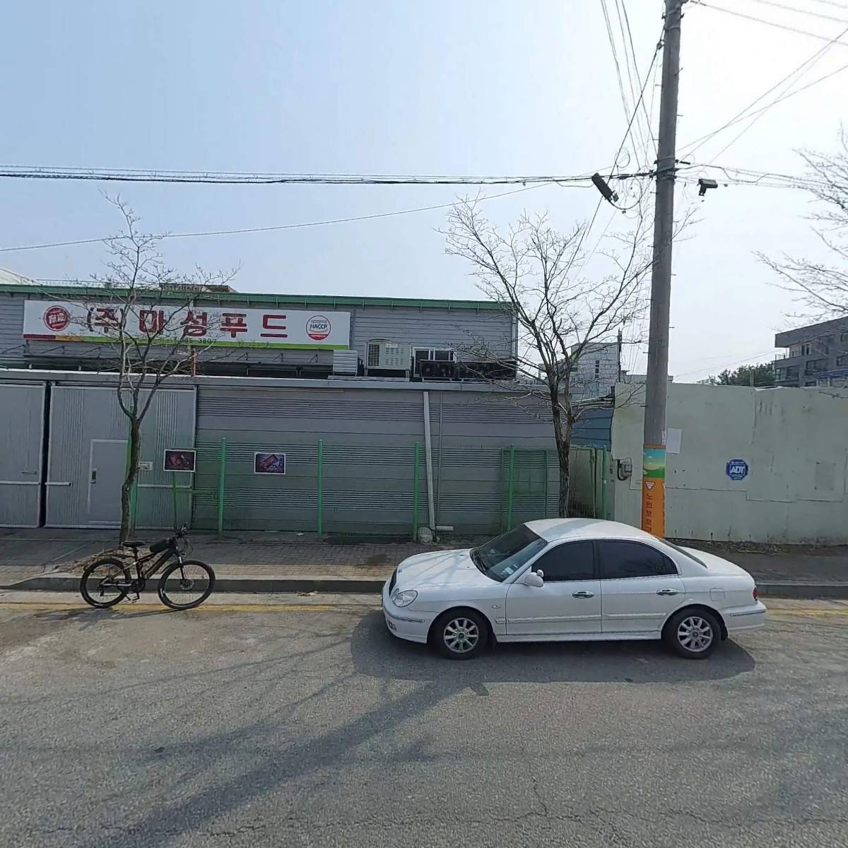 (주) 보담로지스_3