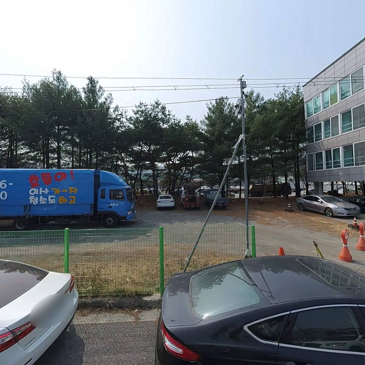 농업회사법인천연애