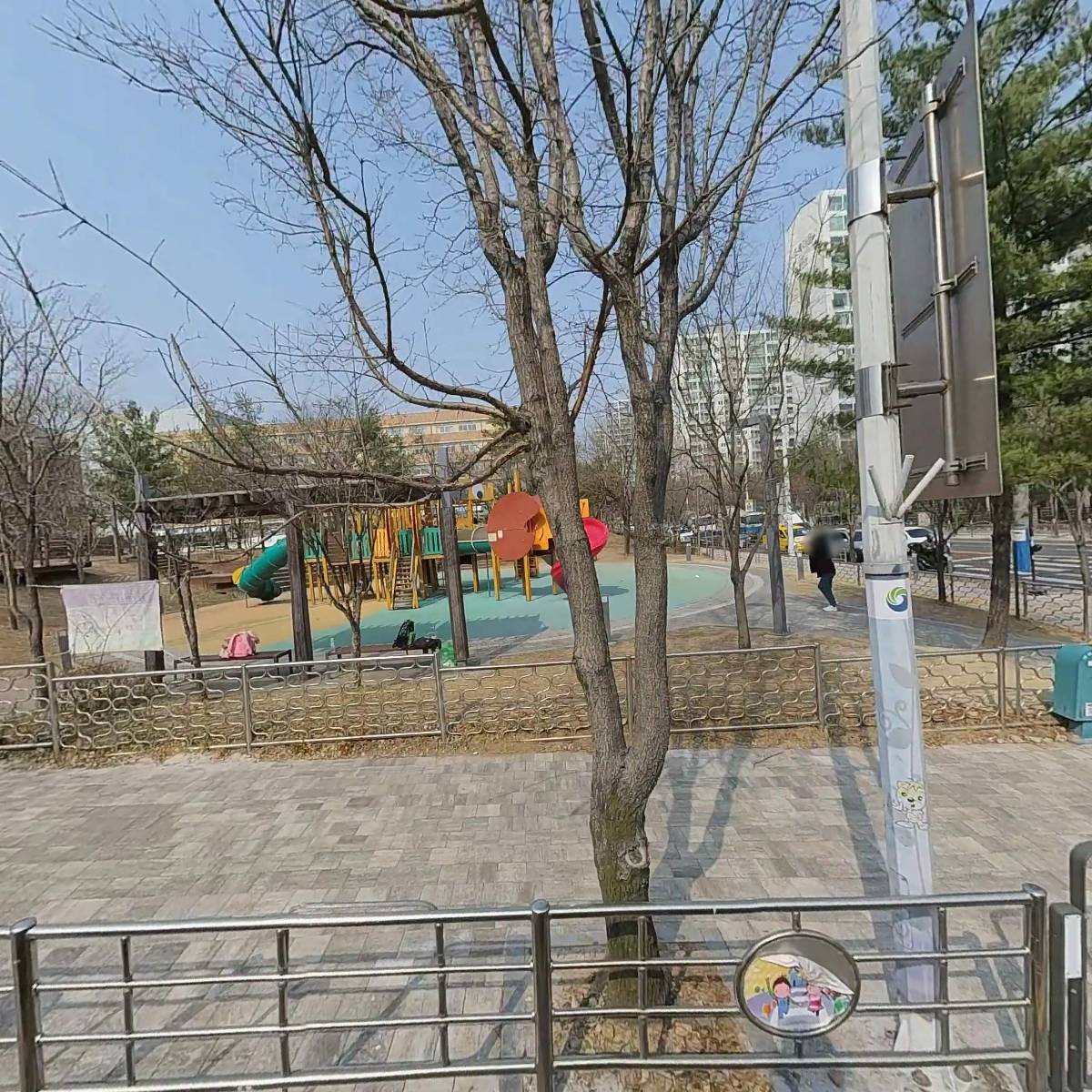 러브모바일복수점