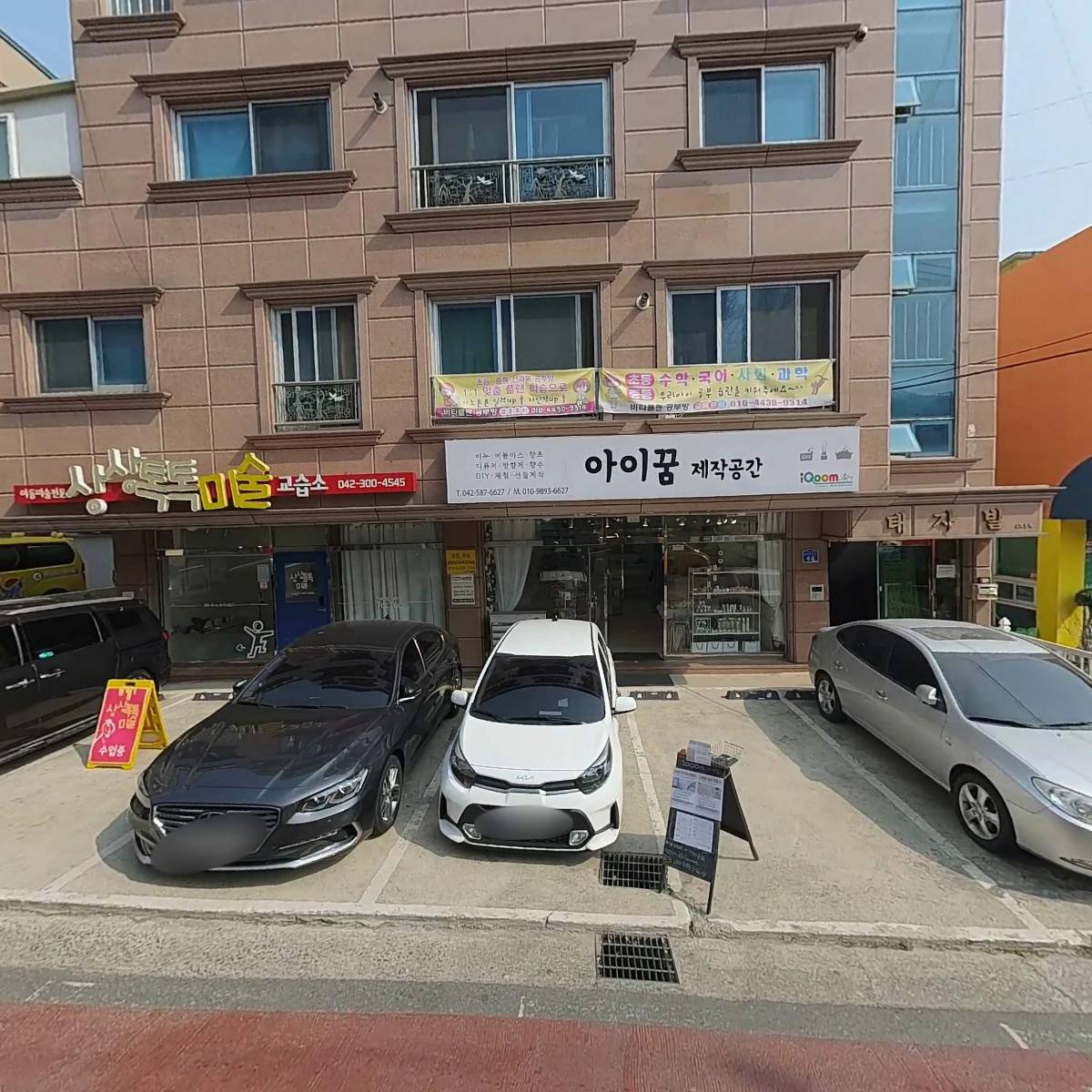 블랑누아_3