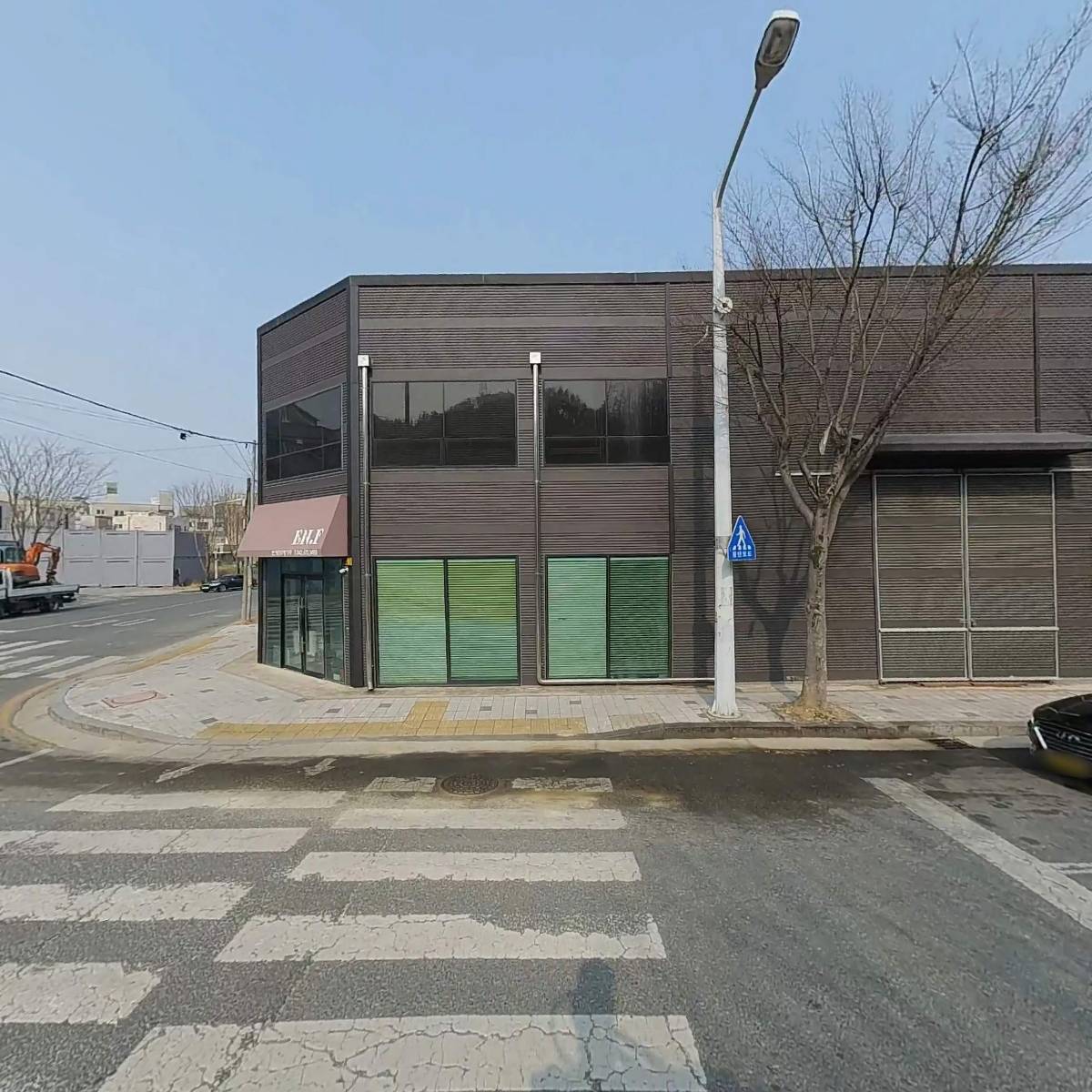 국제시사랑협회_3