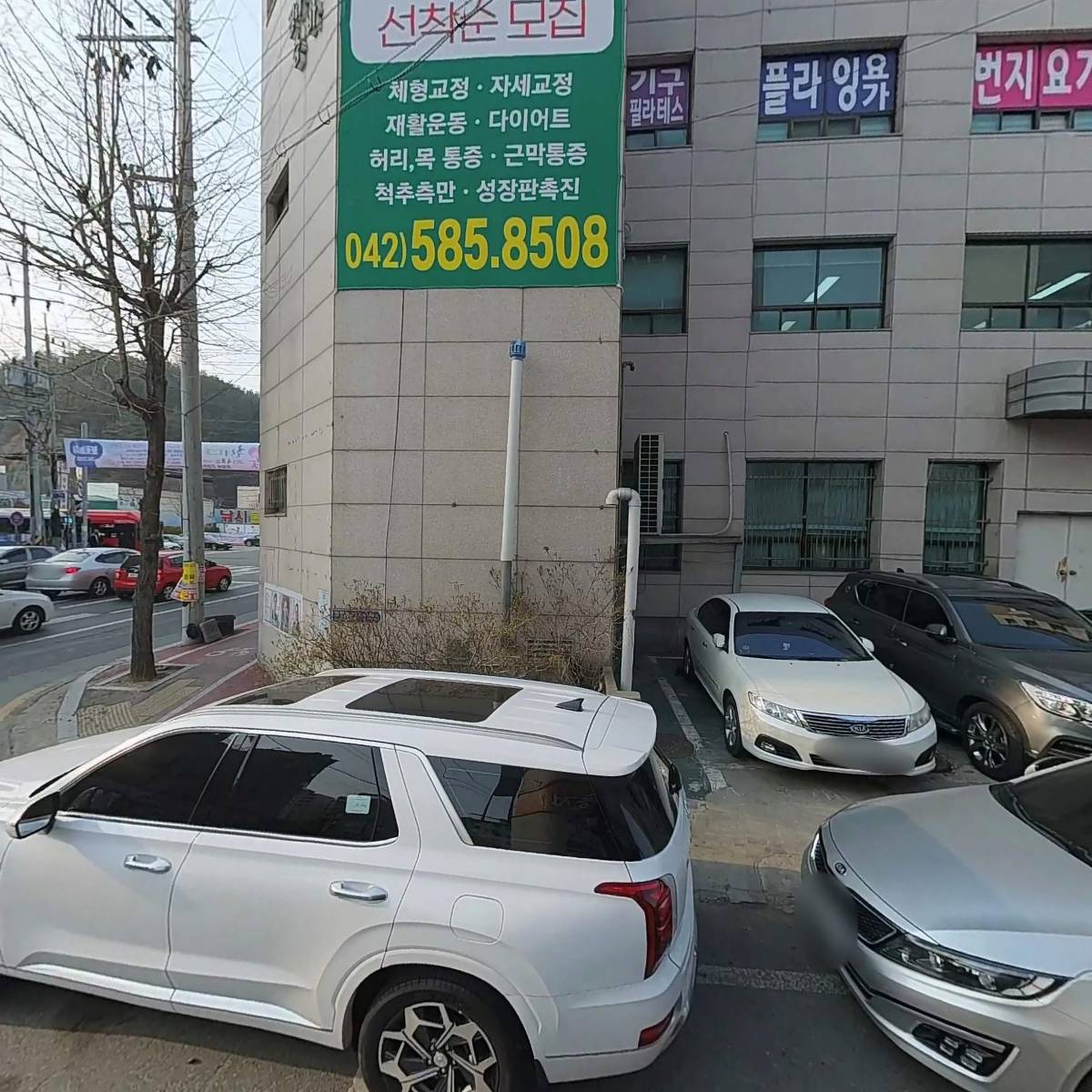 네츄럴바디 기구 필라테스_3