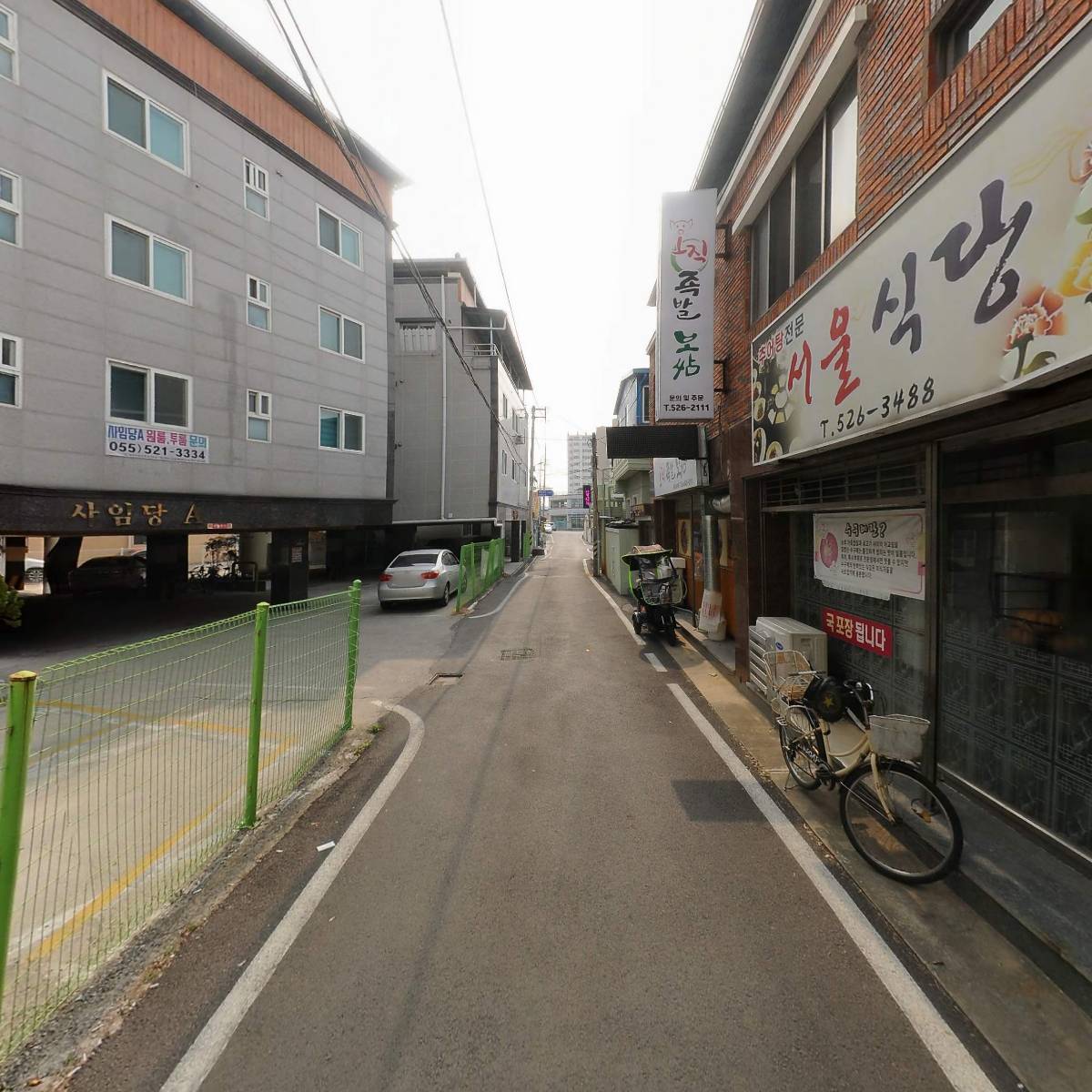 SK텔레콤남지대리점_2