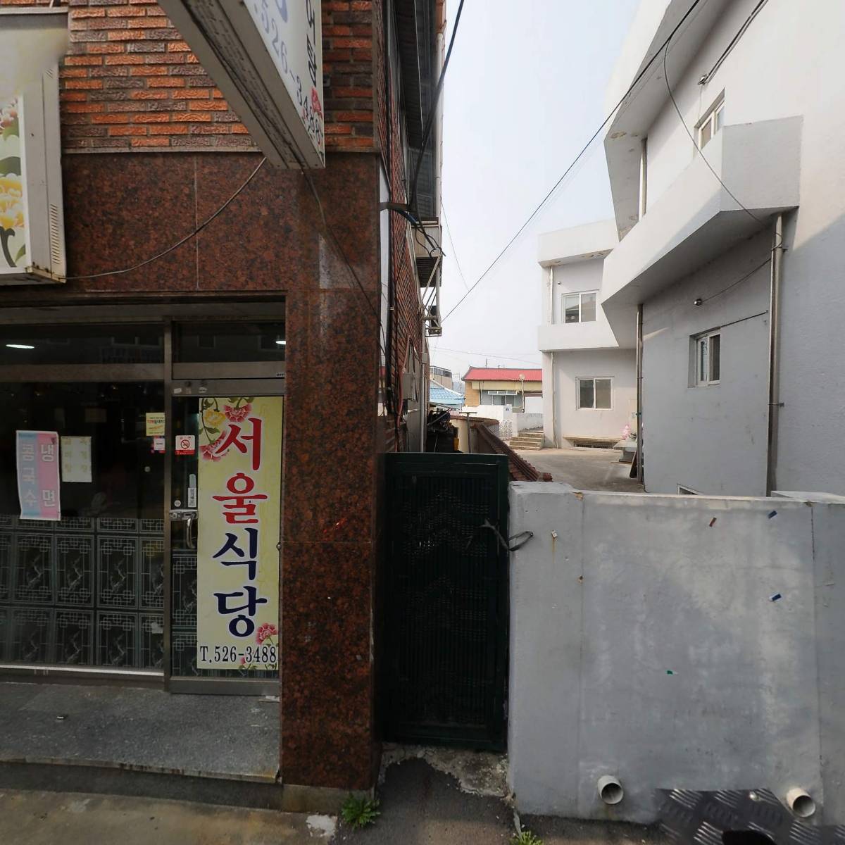 SK텔레콤남지대리점_3